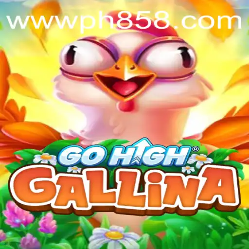 Unpacking GoHighGallina: The Captivating World of Virtual Avians