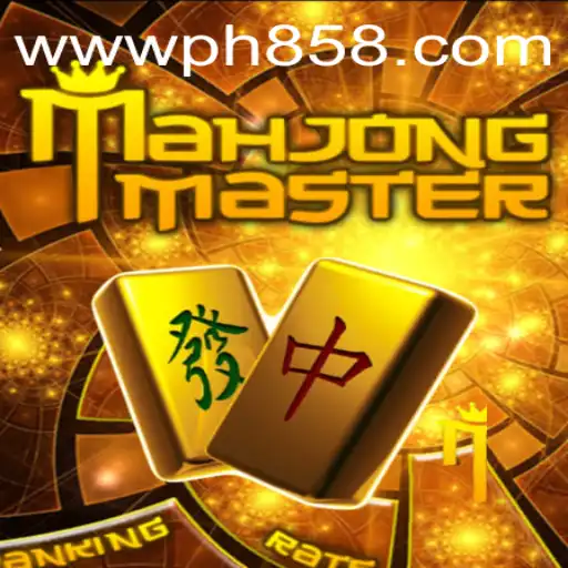 MahJongMaster: Unveiling the Classic Game and Its Modern Twist with PH858.COM