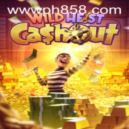 WildHeistCashout: Exploring the Game and Its Intriguing Features