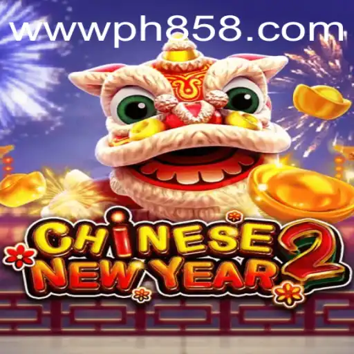 Discover the Excitement of CHINESENEWYEAR2