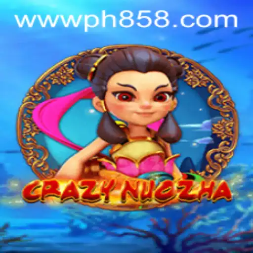 CrazyNuoZha: A Thrilling Dive into the World of Interactive Gaming
