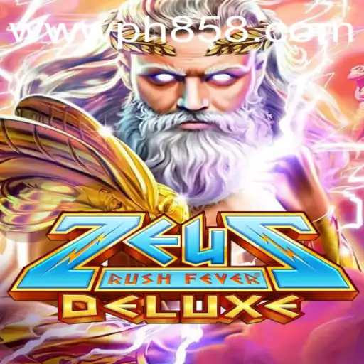 Exploring the Thrills of ZeusRushFeverDeluxe: A Comprehensive Guide to Gameplay